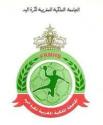 الجامعة الملكية المغربية لكرة اليد تقرر إقامة البطولة الوطنية إناث بمدينة القصر الكبير