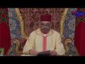 خطاب صاحب الجلالة الملك محمد السادس نصره الله في ذكرى ثورة الملك والشعب