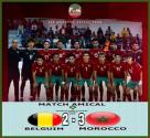 فوز المنتخب الوطني المغربي الأولمبي لكرة الصالات